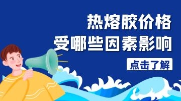 BWIN必赢(中国游)官方网站