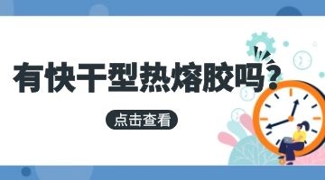 BWIN必赢(中国游)官方网站